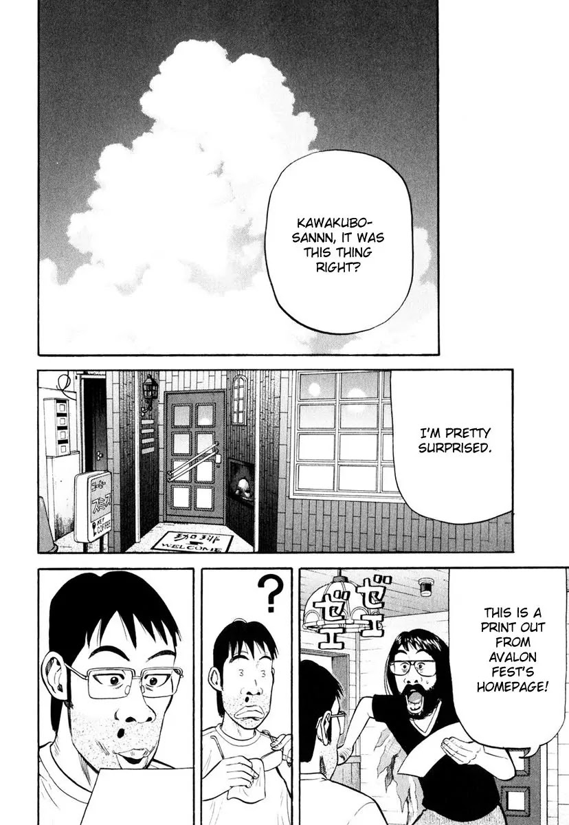 Beck Chapter 84 page 69 - Chapter 84