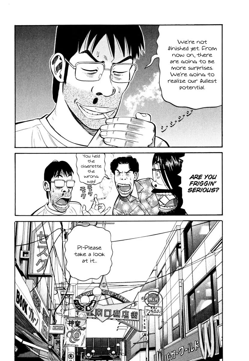 Beck Chapter 84 page 71 - Chapter 84