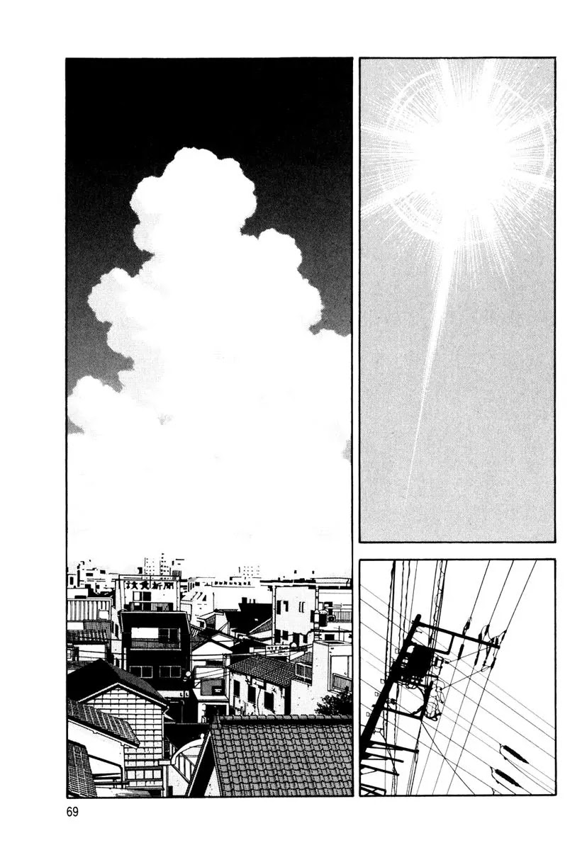 Beck Chapter 84 page 73 - Chapter 84