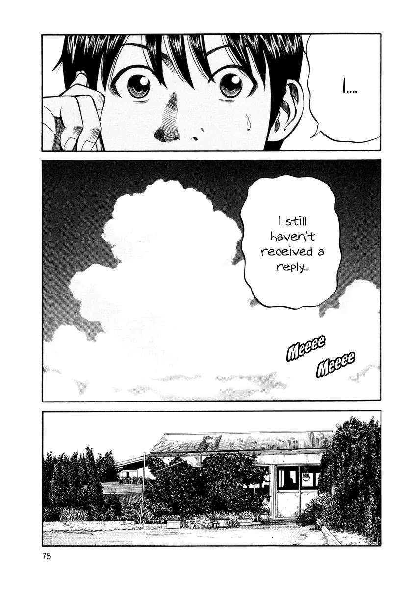 Beck Chapter 84 page 79 - Chapter 84