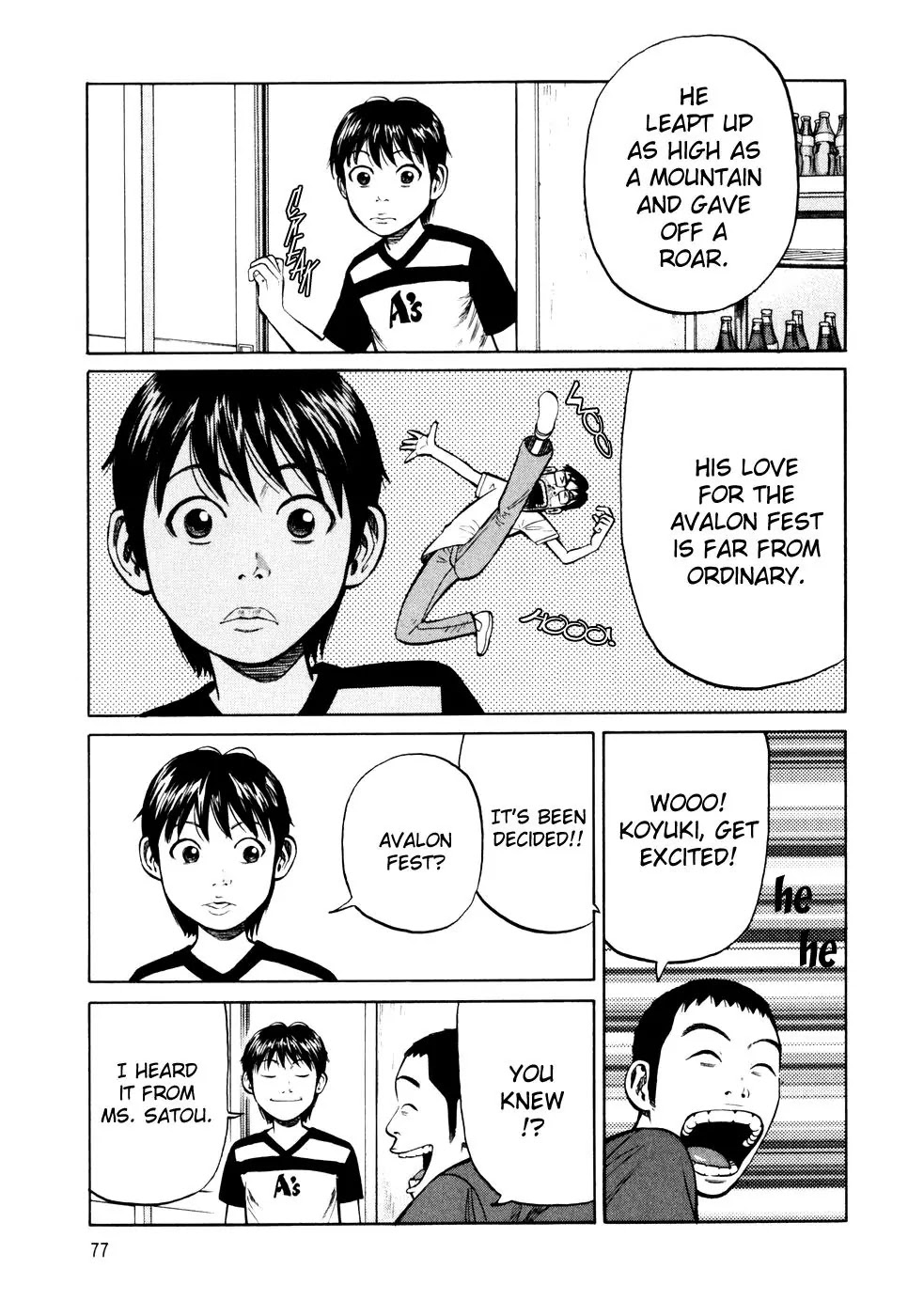 Beck Chapter 84 page 81 - Chapter 84