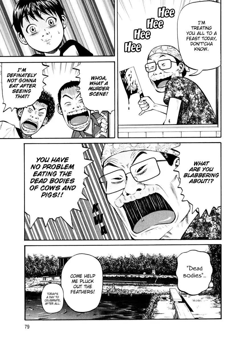 Beck Chapter 84 page 83 - Chapter 84