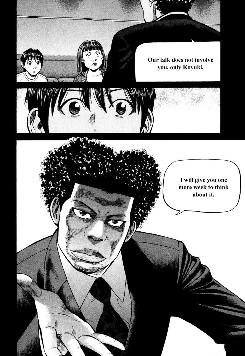 Beck Chapter 84 page 88 - Chapter 84