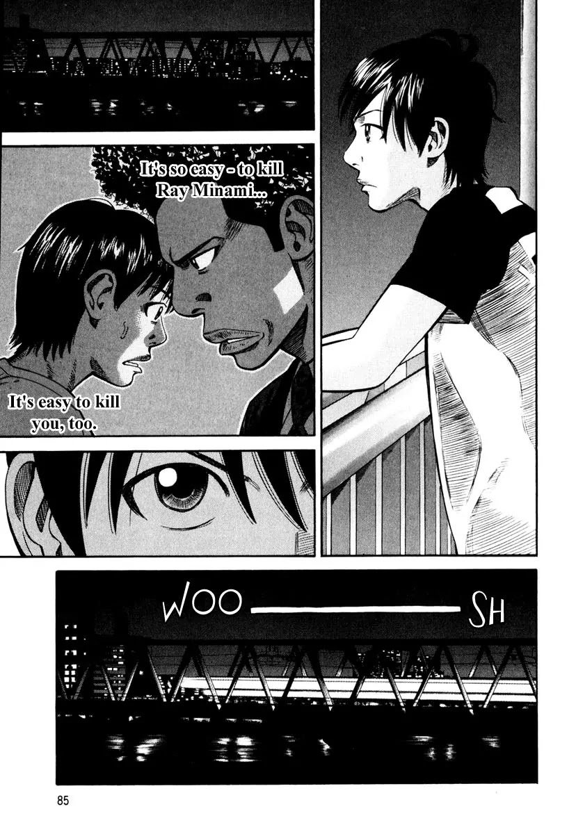 Beck Chapter 84 page 89 - Chapter 84
