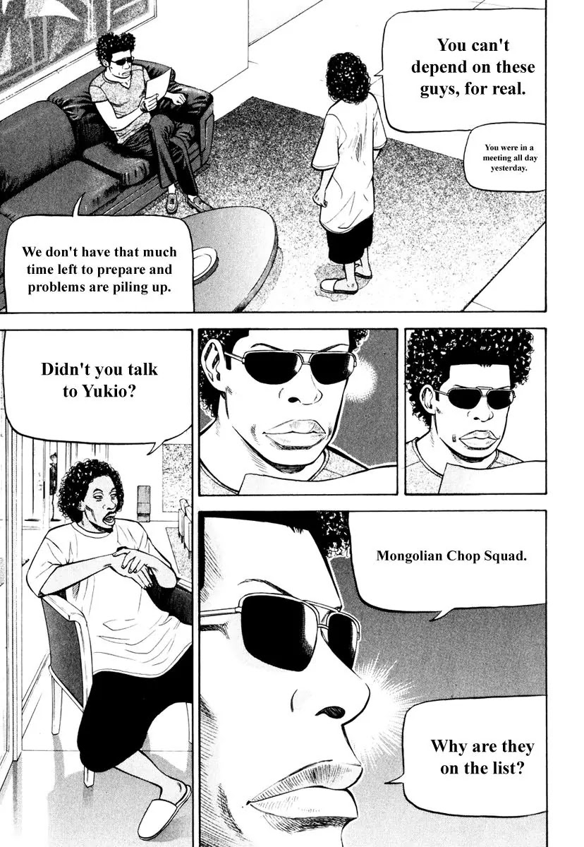 Beck Chapter 84 page 91 - Chapter 84