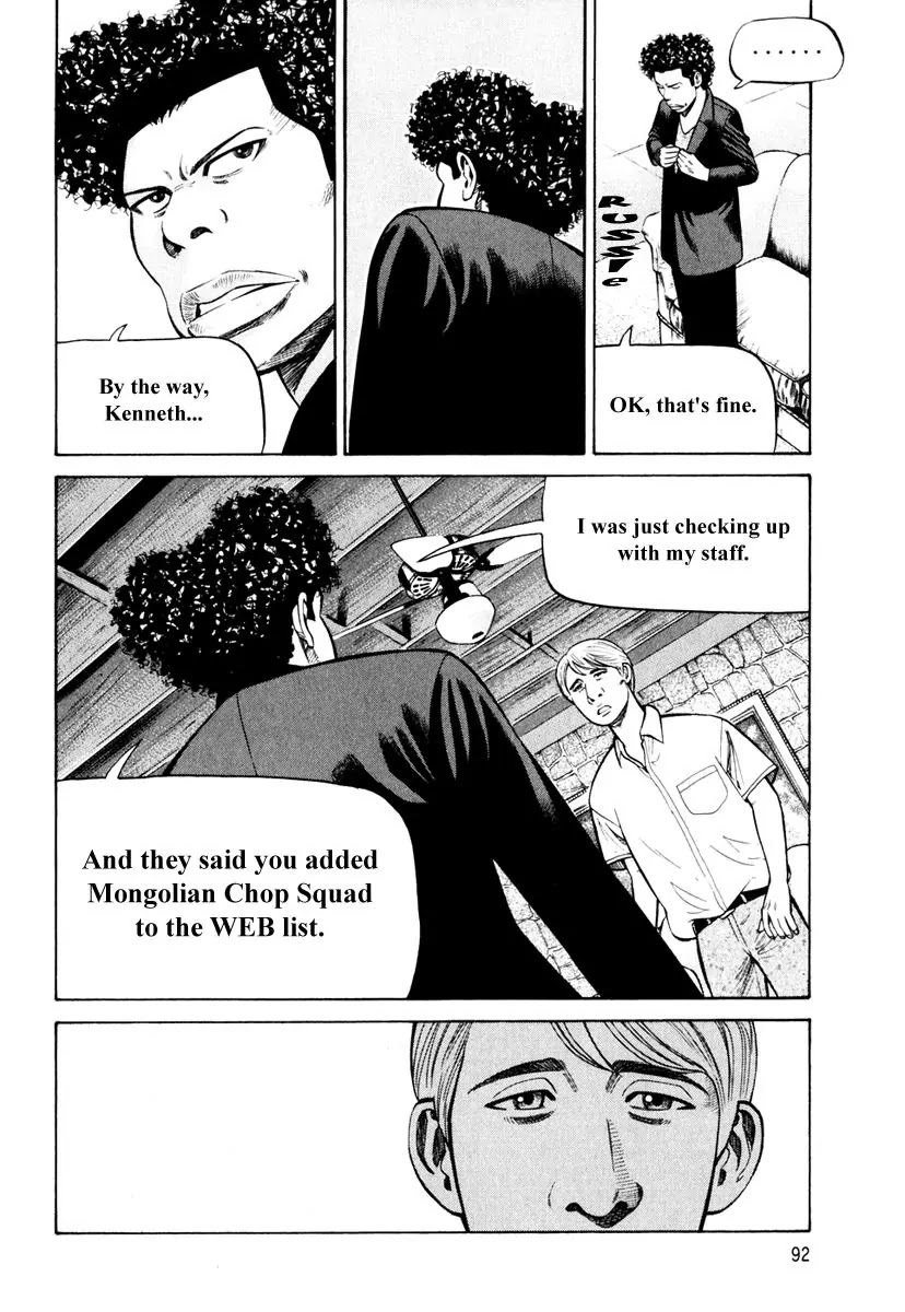 Beck Chapter 84 page 96 - Chapter 84