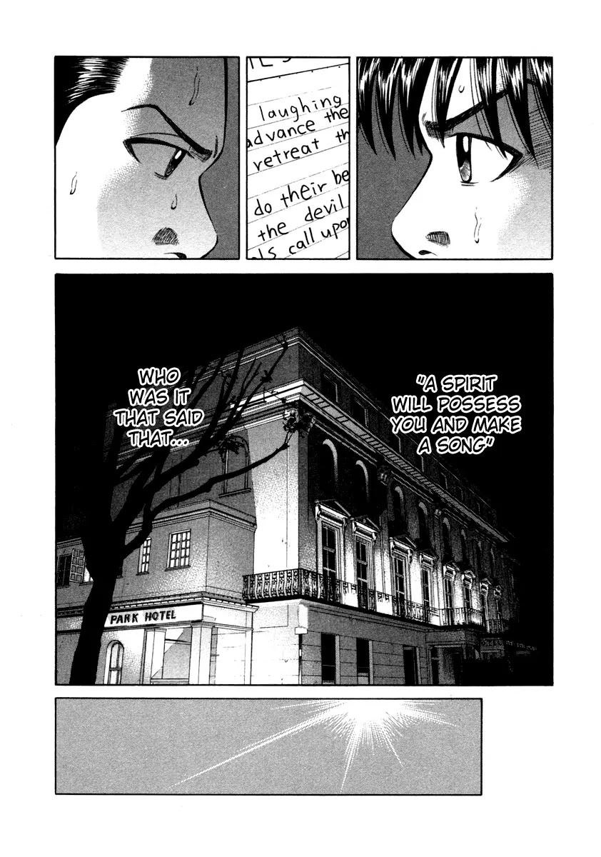 Beck Chapter 85 page 13 - Chapter 85