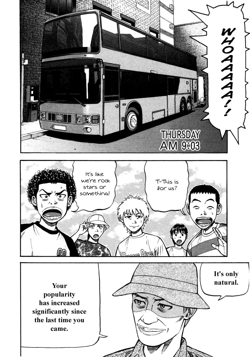 Beck Chapter 85 page 14 - Chapter 85