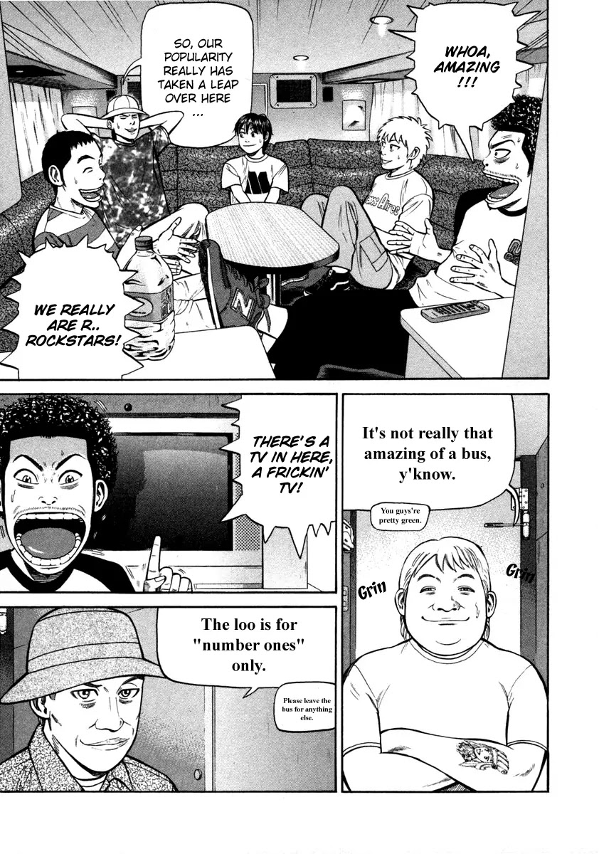 Beck Chapter 85 page 15 - Chapter 85