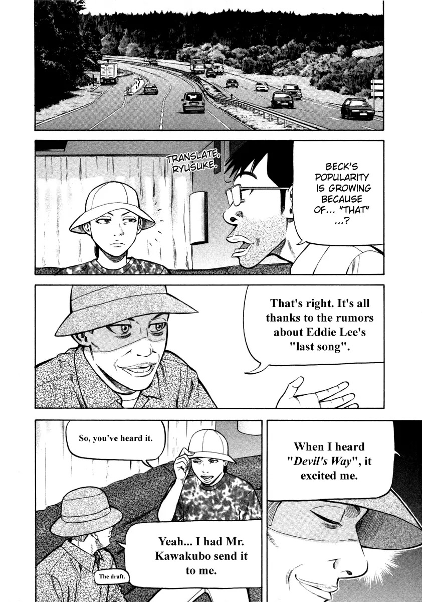Beck Chapter 85 page 16 - Chapter 85