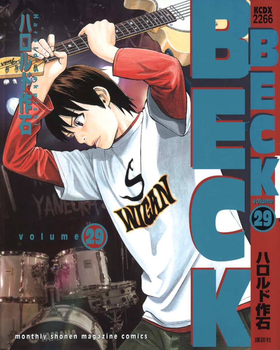 Beck Chapter 85 page 2 - Chapter 85