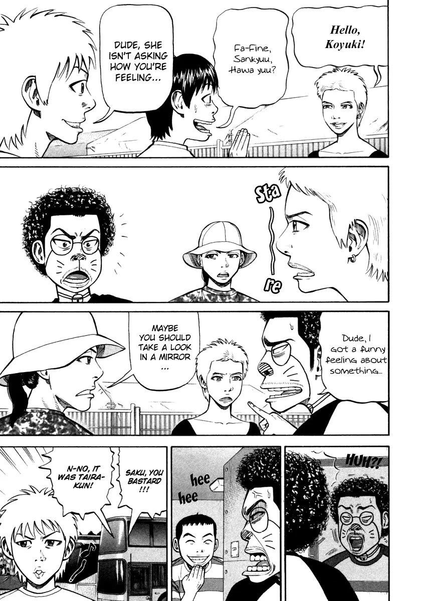 Beck Chapter 85 page 31 - Chapter 85