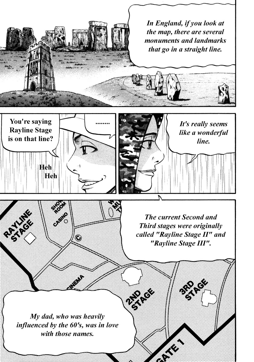 Beck Chapter 85 page 39 - Chapter 85