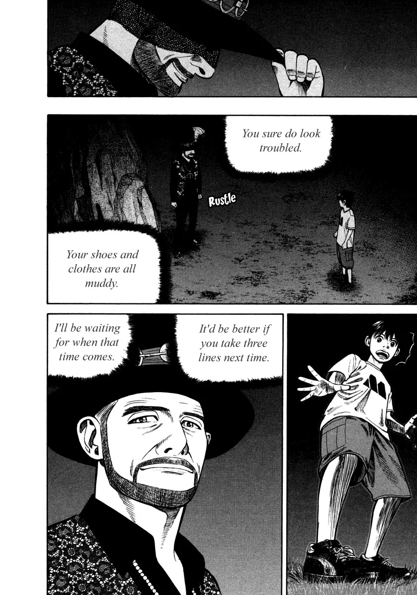 Beck Chapter 85 page 58 - Chapter 85