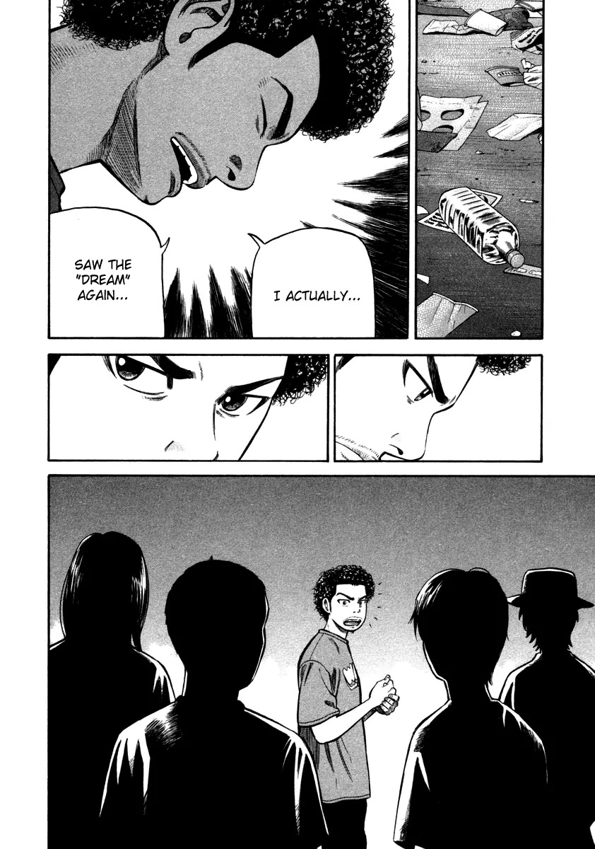 Beck Chapter 85 page 64 - Chapter 85
