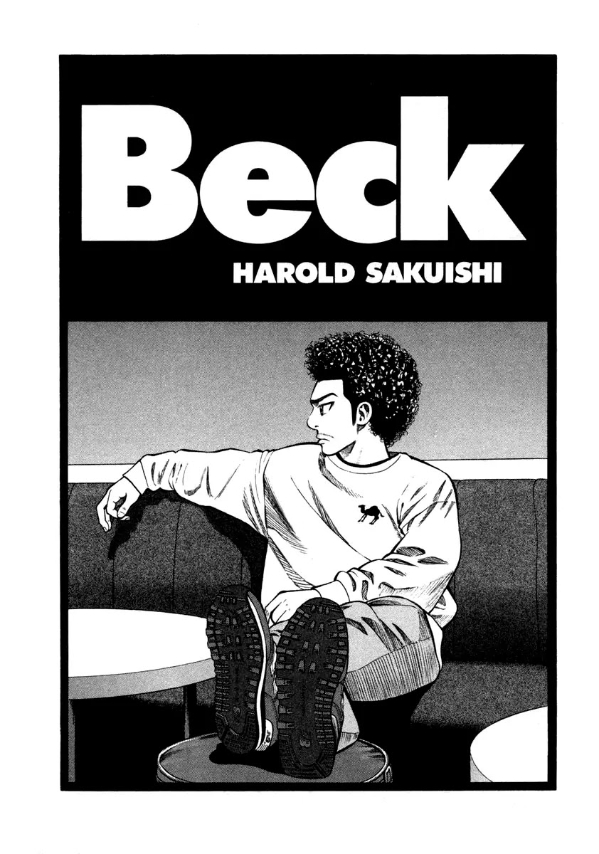 Beck Chapter 85 page 7 - Chapter 85