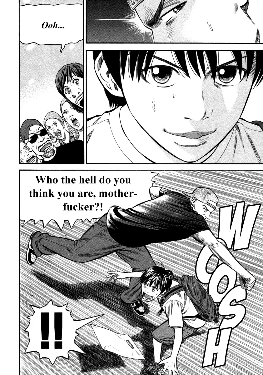 Beck Chapter 86 page 39 - Chapter 86
