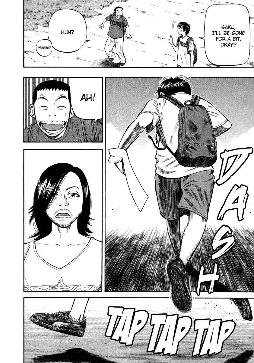 Beck Chapter 86 page 47 - Chapter 86