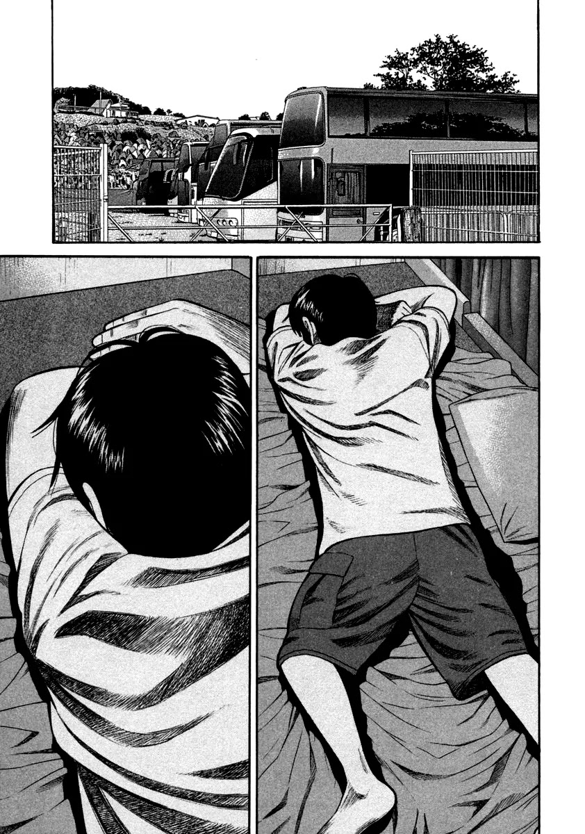 Beck Chapter 86 page 6 - Chapter 86