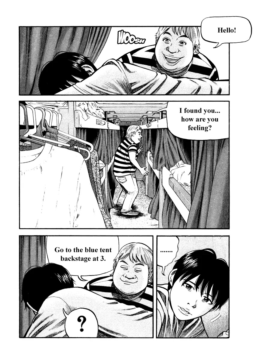 Beck Chapter 86 page 7 - Chapter 86