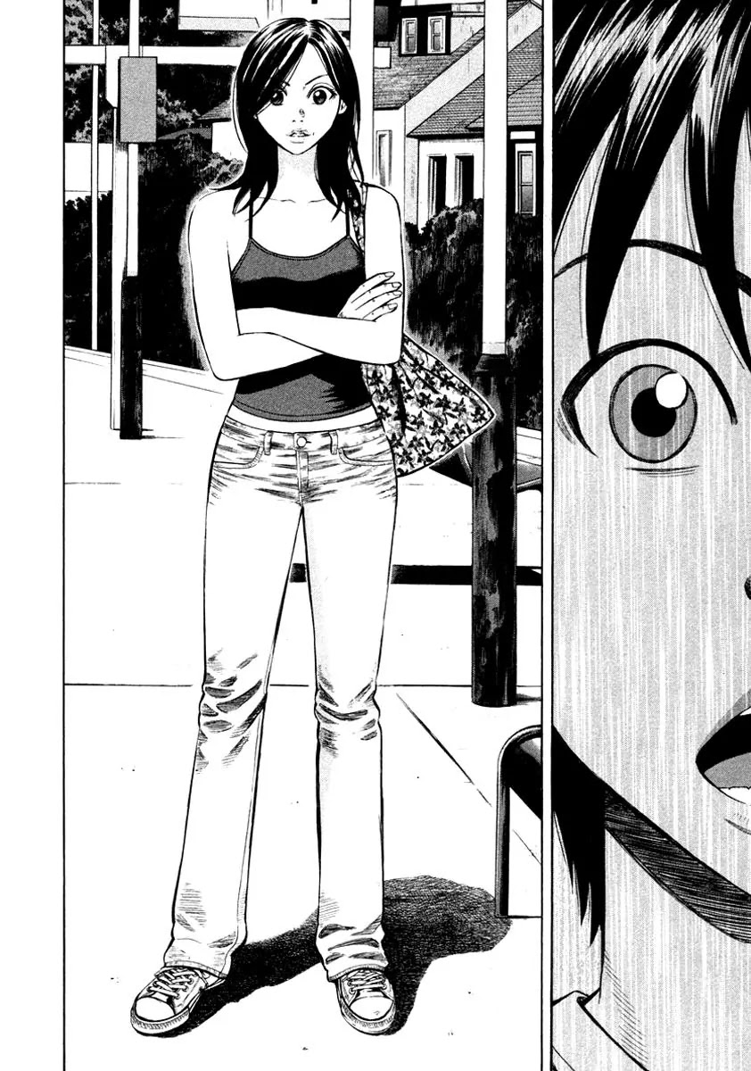 Beck Chapter 87 page 14 - Chapter 87