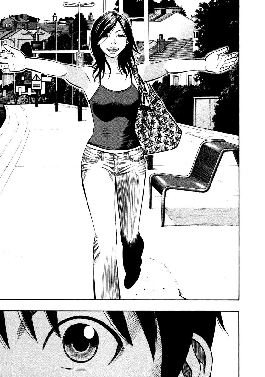 Beck Chapter 87 page 17 - Chapter 87