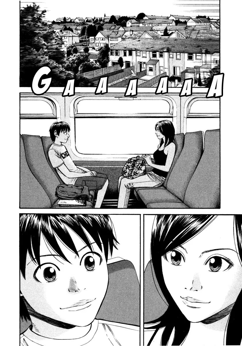 Beck Chapter 87 page 21 - Chapter 87