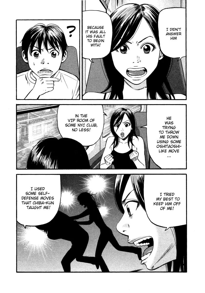 Beck Chapter 87 page 23 - Chapter 87