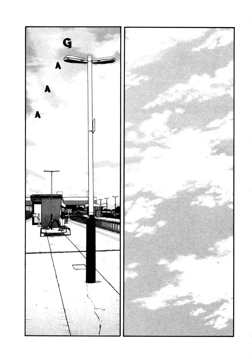 Beck Chapter 87 page 3 - Chapter 87