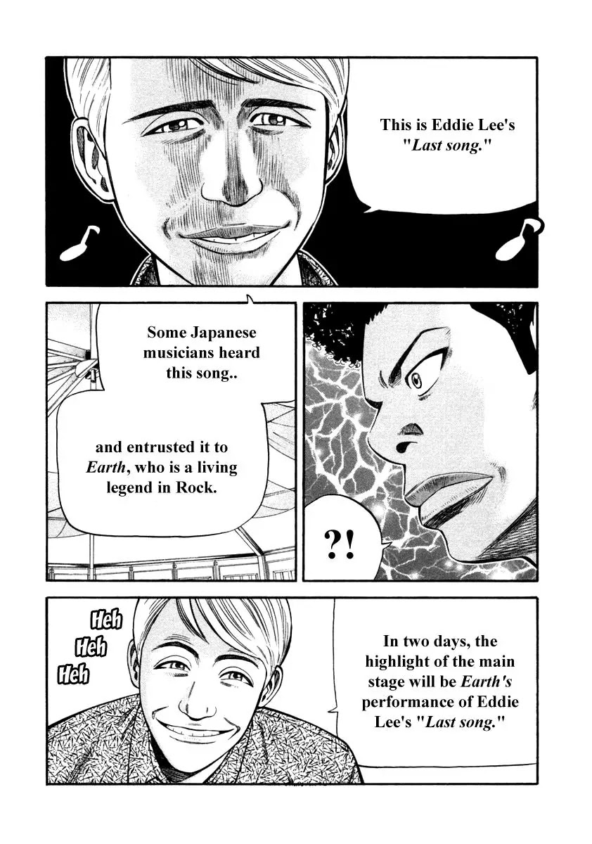 Beck Chapter 87 page 47 - Chapter 87