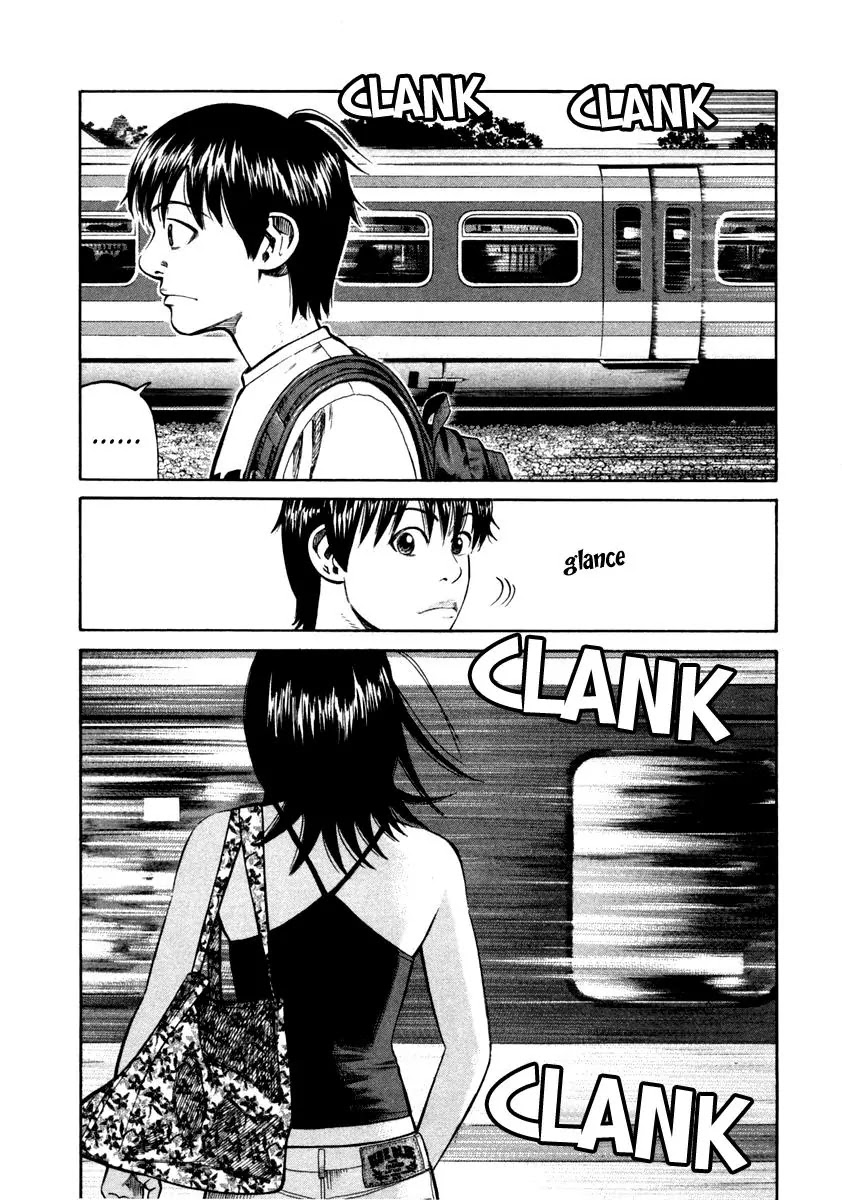 Beck Chapter 87 page 5 - Chapter 87
