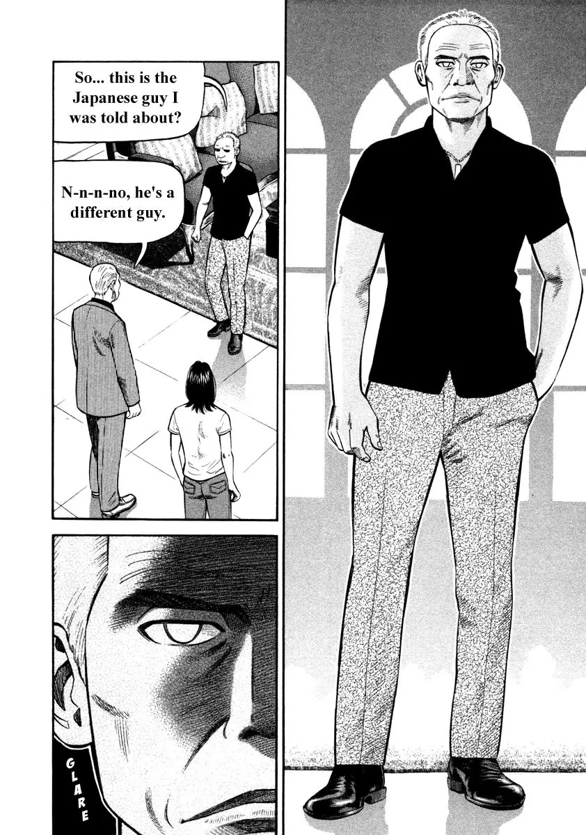 Beck Chapter 87 page 53 - Chapter 87