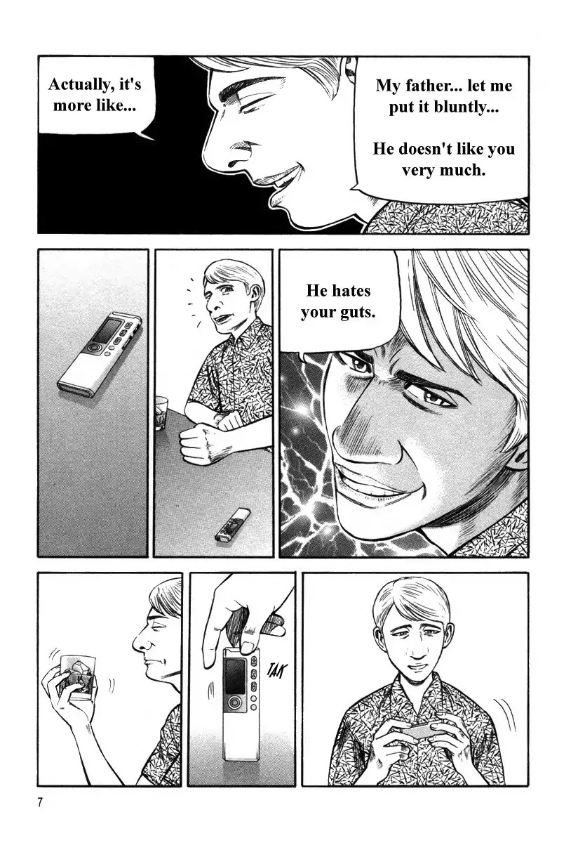 Beck Chapter 88 page 10 - Chapter 88