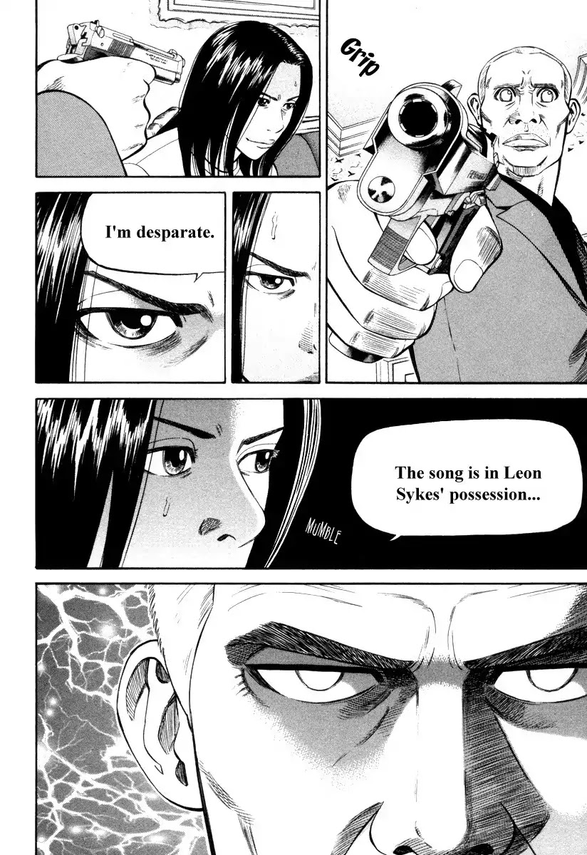 Beck Chapter 88 page 17 - Chapter 88