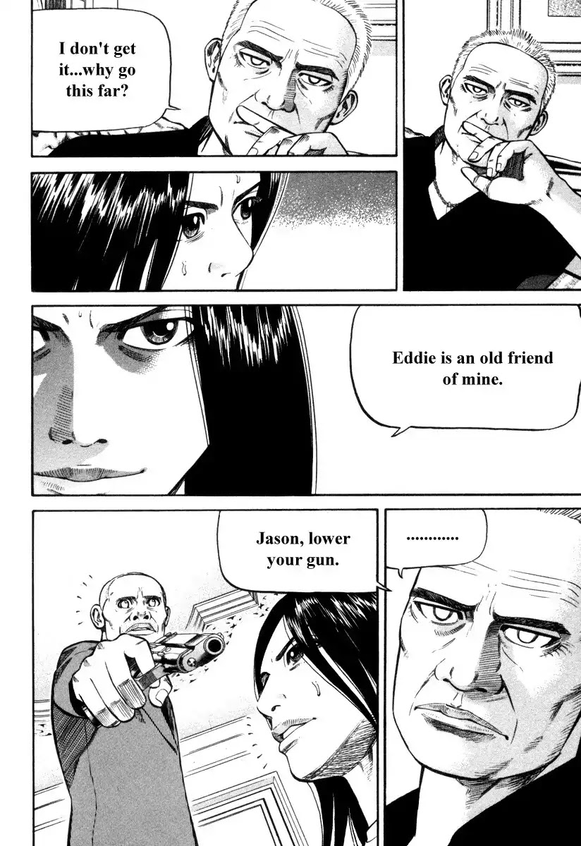 Beck Chapter 88 page 19 - Chapter 88
