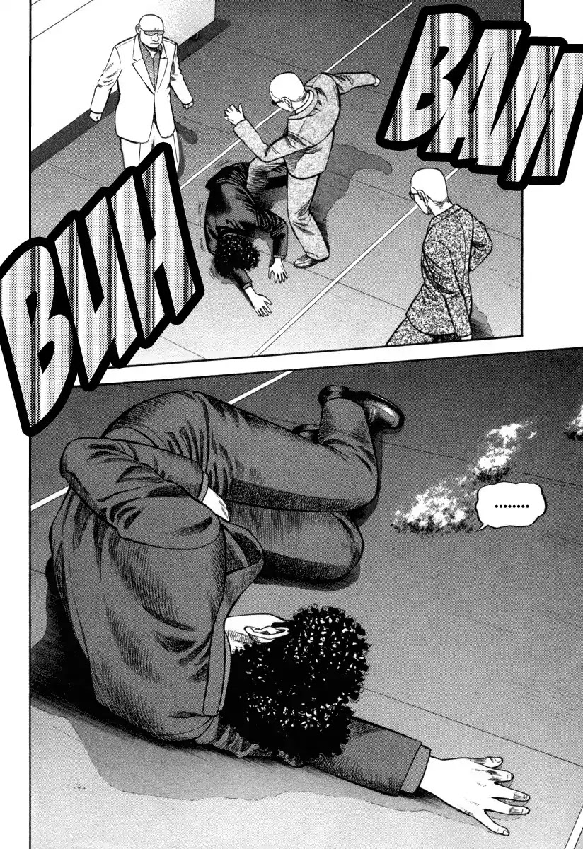 Beck Chapter 88 page 9 - Chapter 88