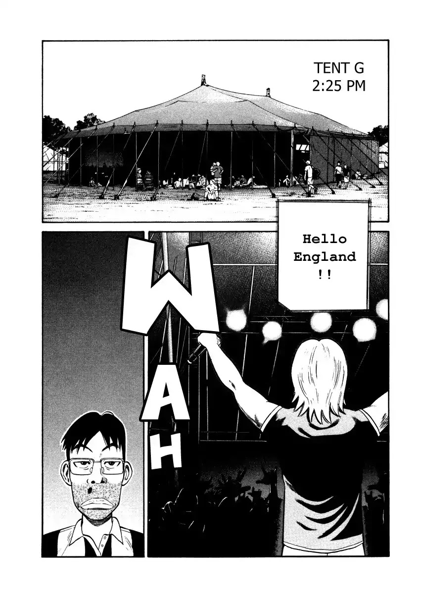 Beck Chapter 89 page 1 - Chapter 89