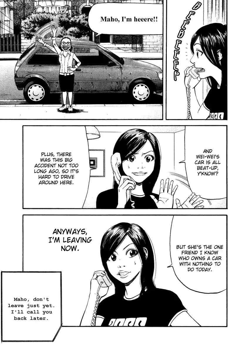 Beck Chapter 89 page 13 - Chapter 89