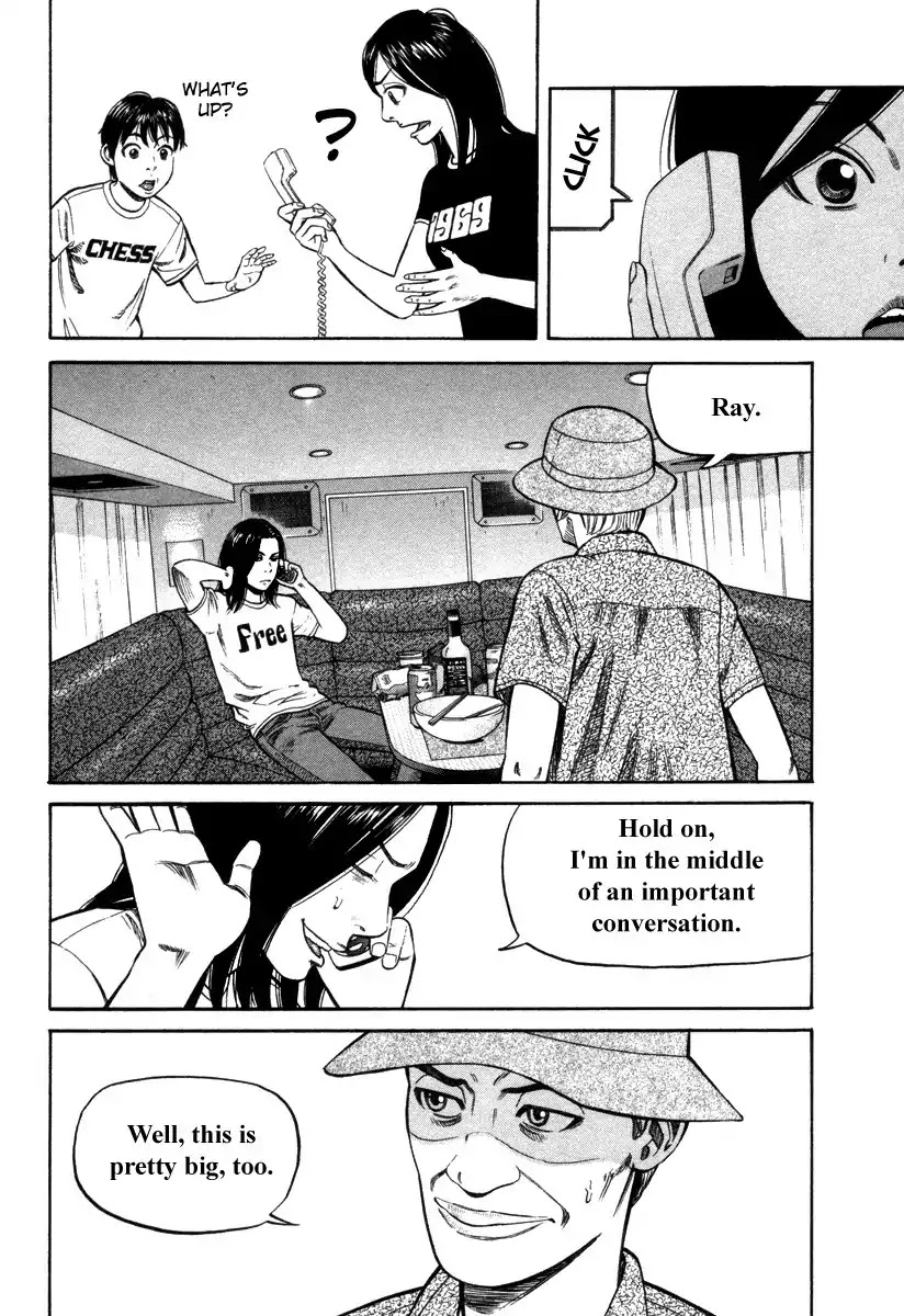 Beck Chapter 89 page 14 - Chapter 89
