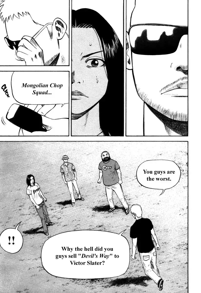 Beck Chapter 89 page 17 - Chapter 89
