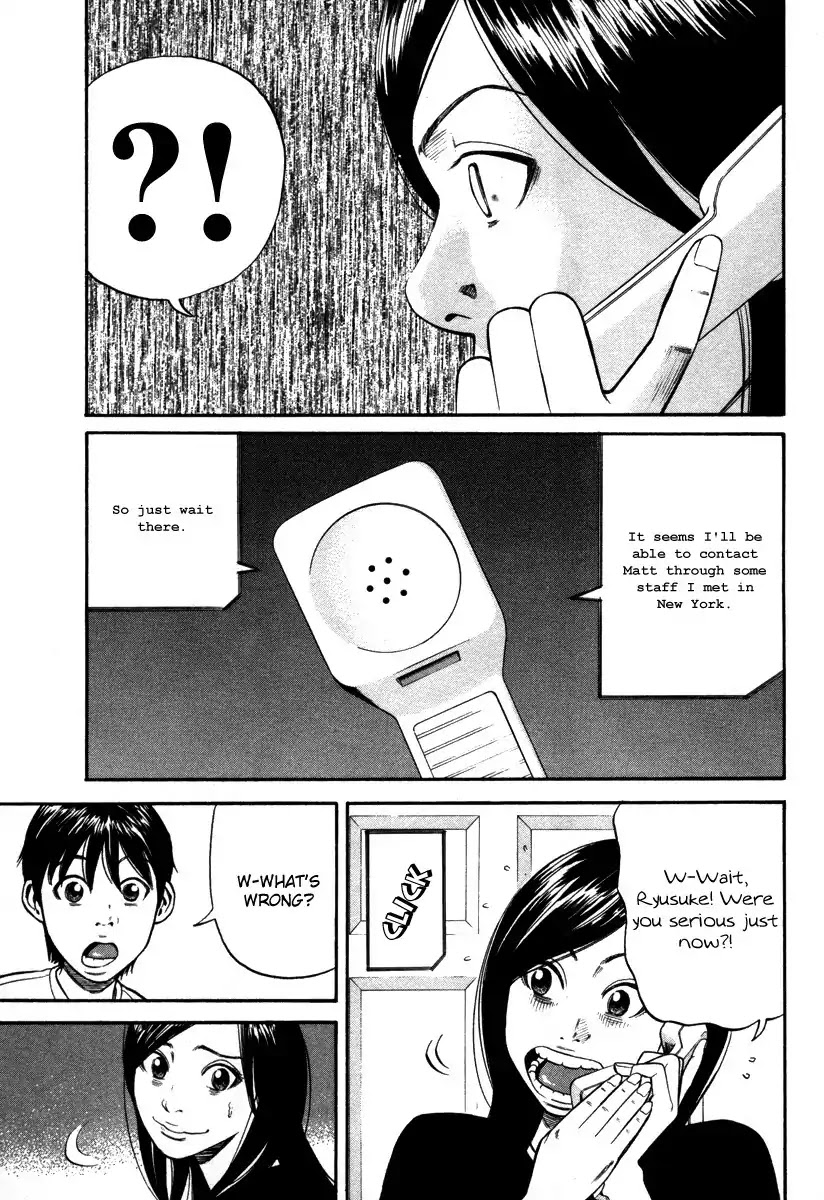 Beck Chapter 89 page 23 - Chapter 89