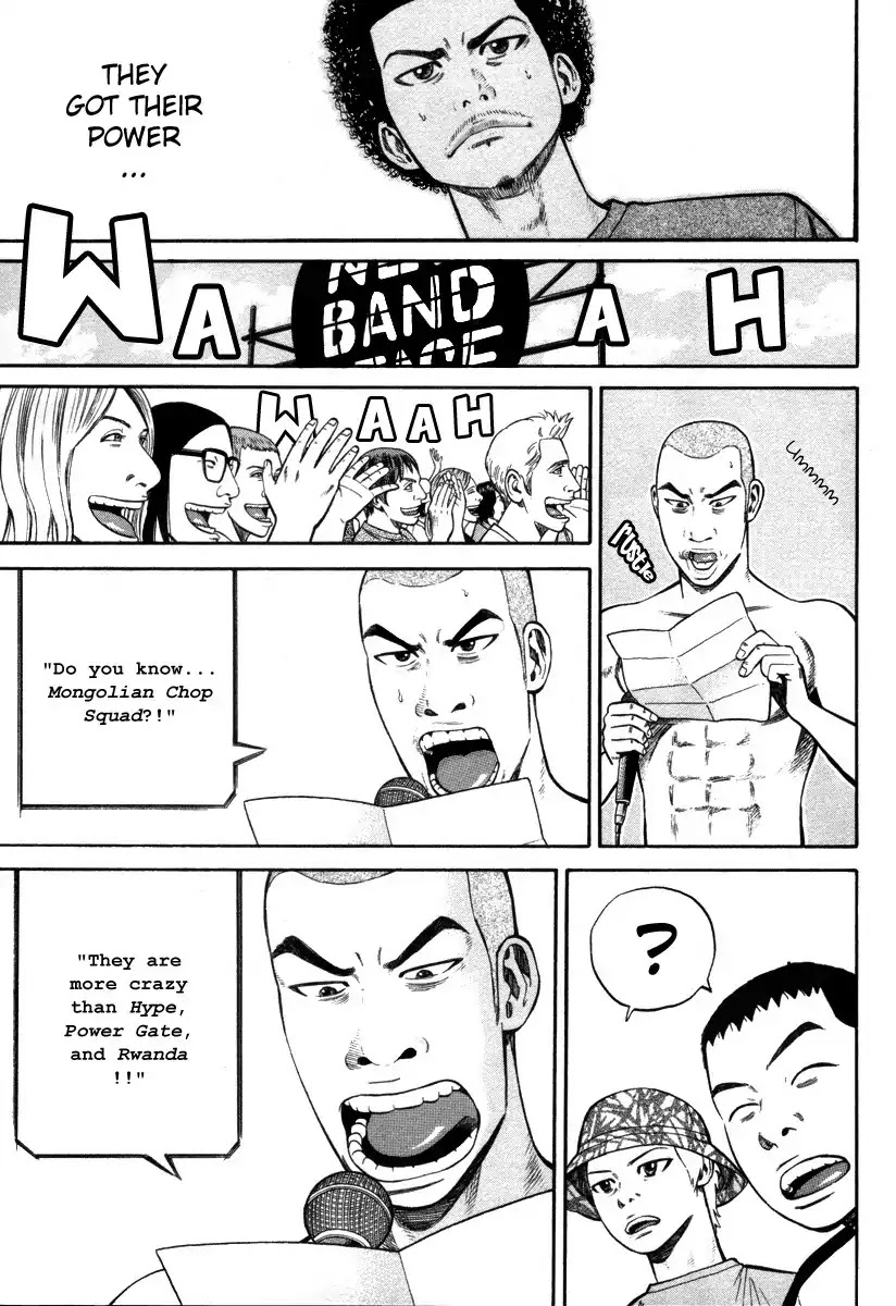 Beck Chapter 89 page 33 - Chapter 89