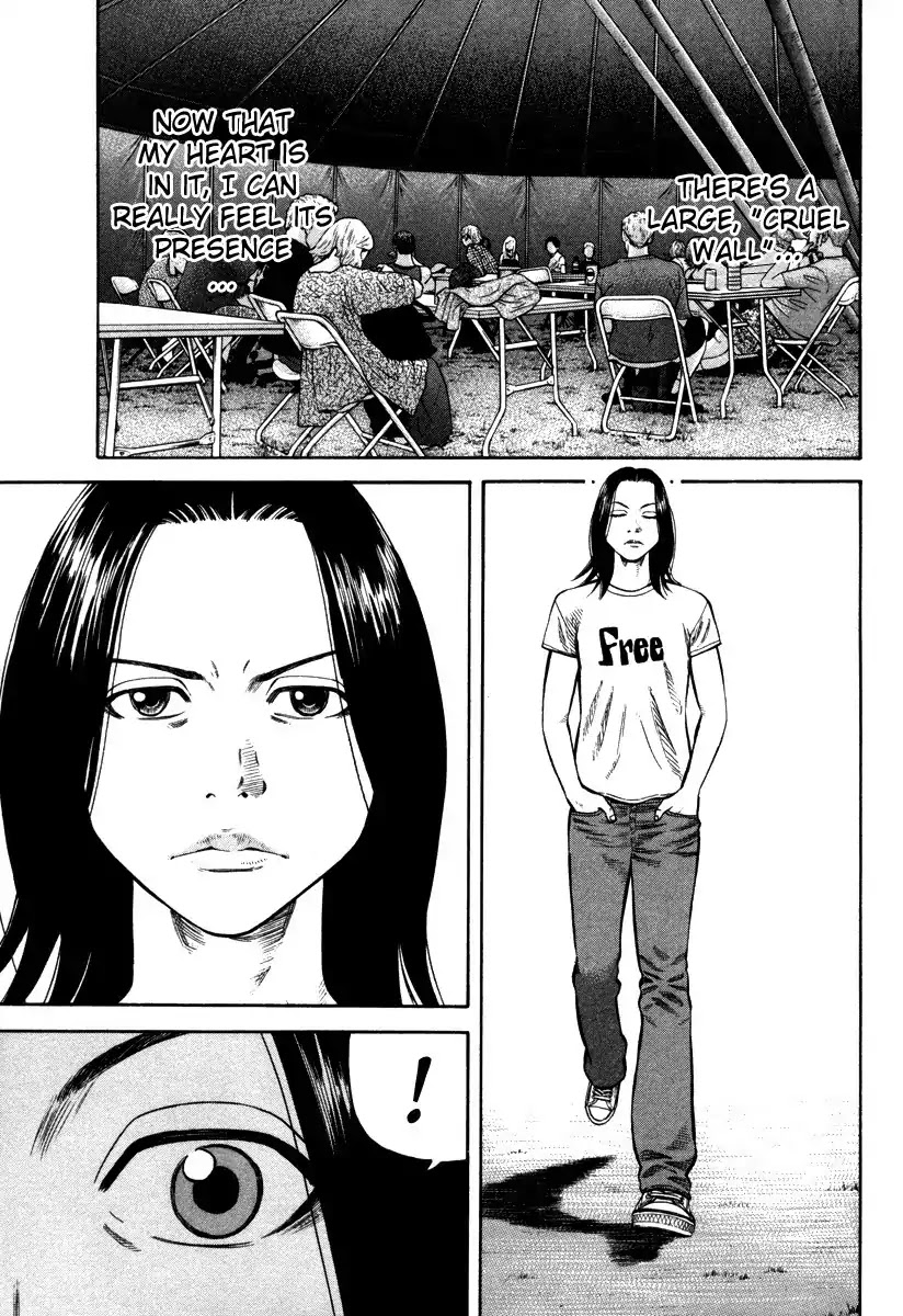 Beck Chapter 89 page 7 - Chapter 89