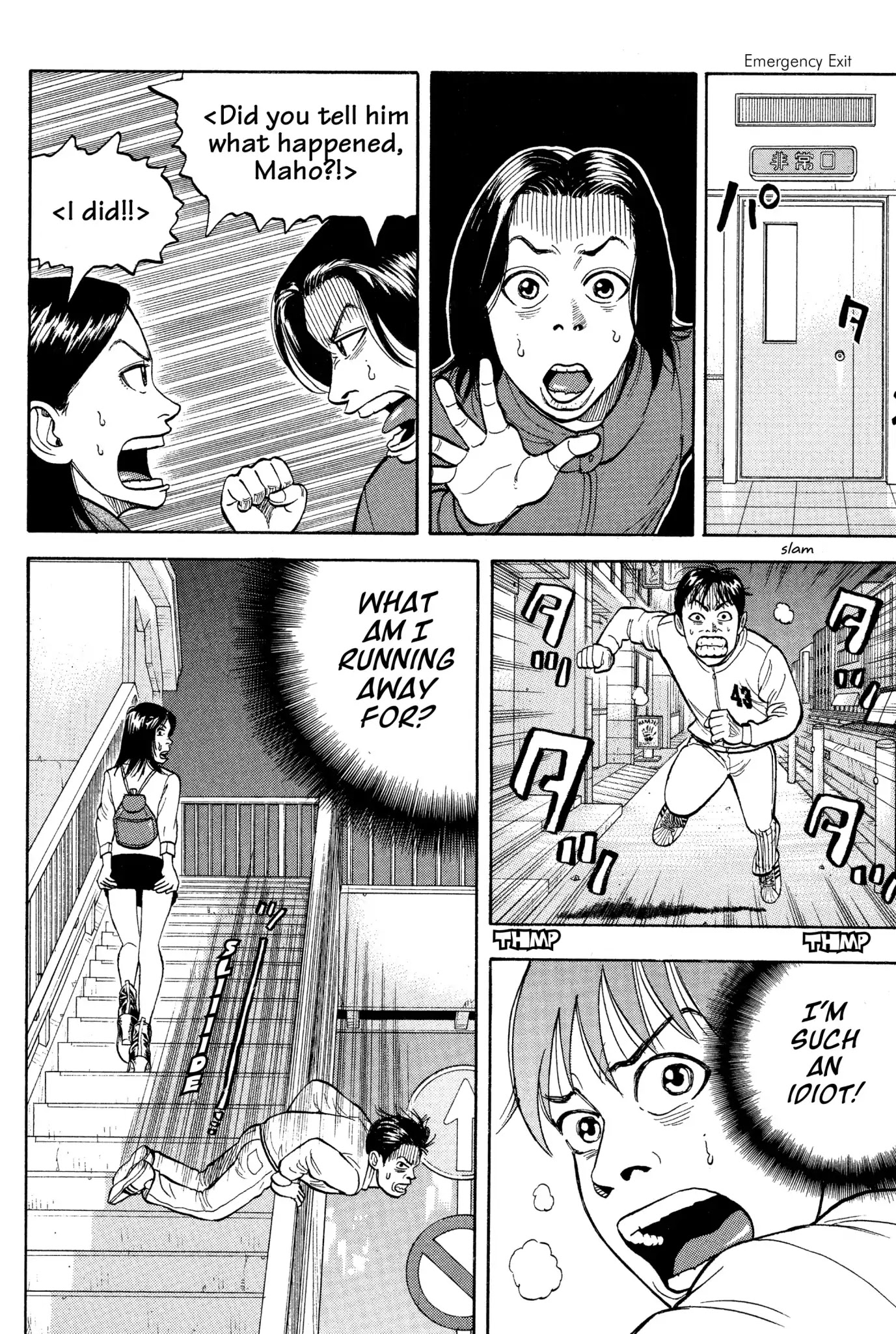 Beck Chapter 9 page 41 - Chapter 9