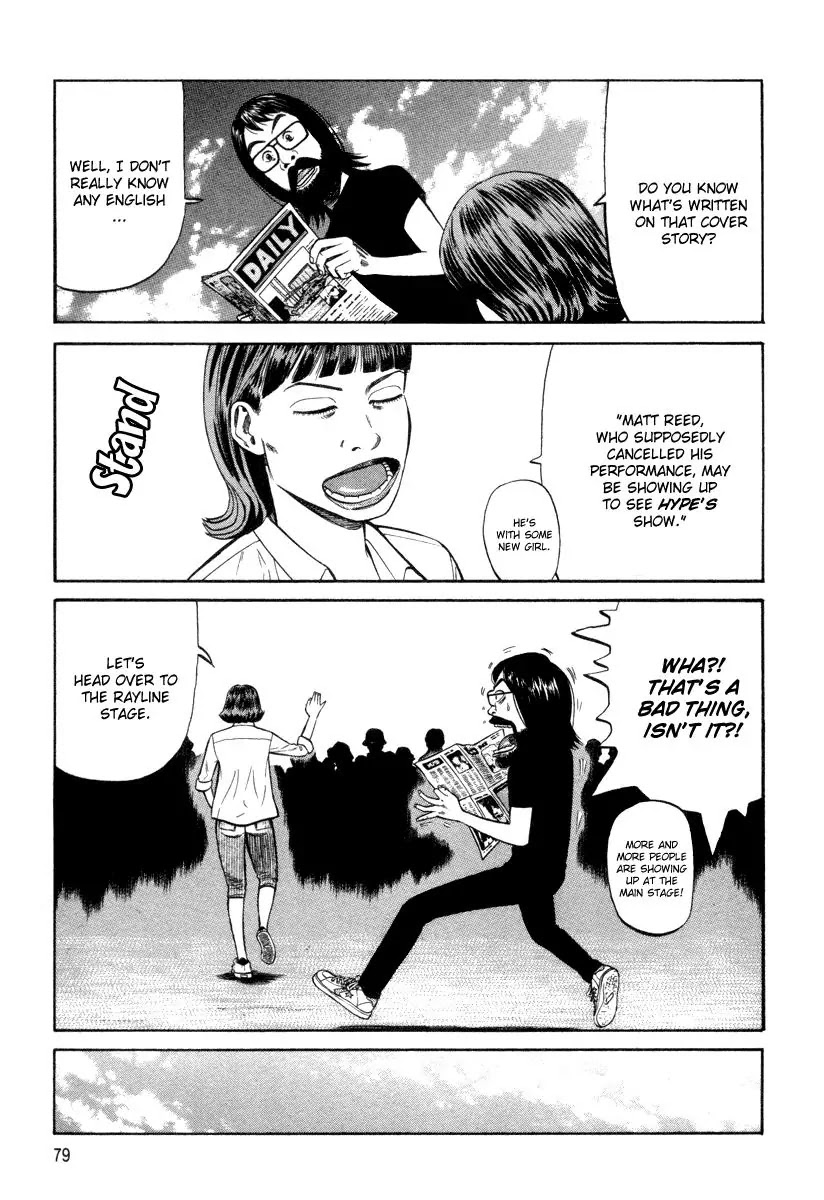 Beck Chapter 90 page 11 - Chapter 90