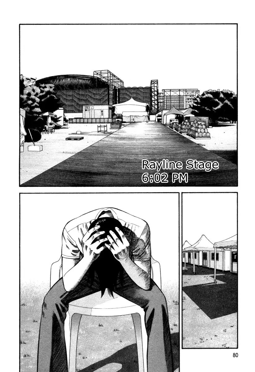 Beck Chapter 90 page 12 - Chapter 90