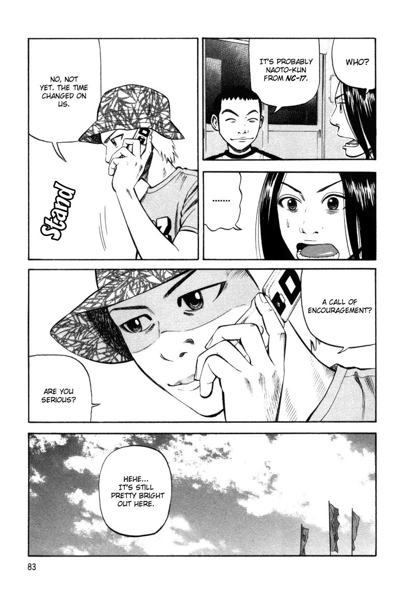 Beck Chapter 90 page 15 - Chapter 90