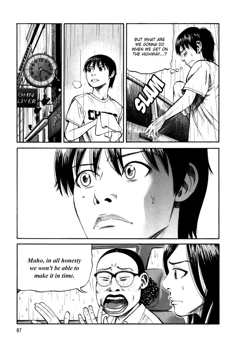 Beck Chapter 90 page 19 - Chapter 90