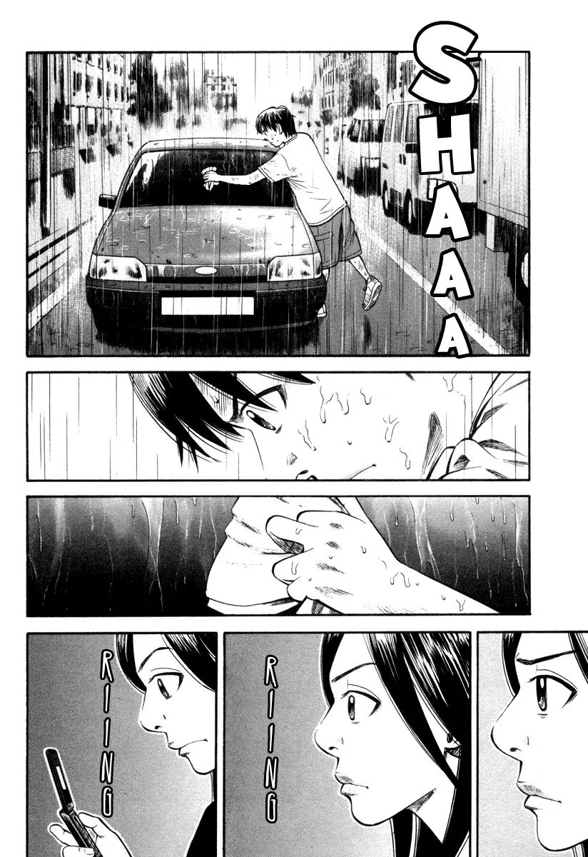 Beck Chapter 90 page 20 - Chapter 90