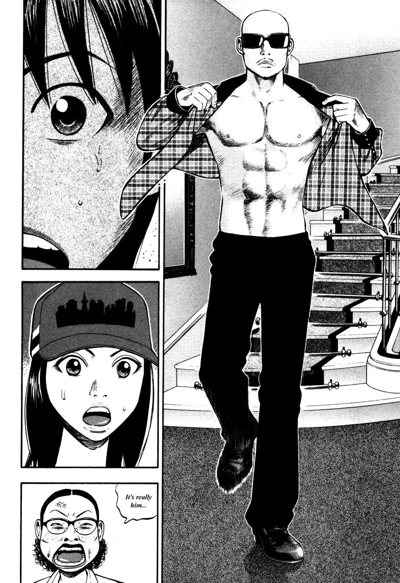 Beck Chapter 90 page 24 - Chapter 90